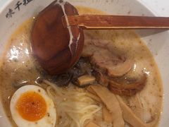 -味千拉面(广州白云机场T1西二店)