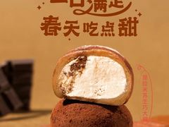 -库迪咖啡(福田国际科技大厦店)