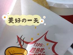 -吉品合酥脆烤饼(太平洋森活天地店)