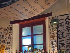 -三杯赤運·中式小酒馆(所城里店)