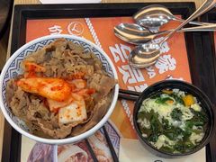 -吉野家(成都时代奥莱店)