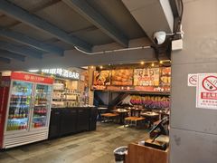 -管氏翅吧(广渠门店)