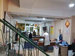 -楚氏正骨推拿按摩院(九水东路店)