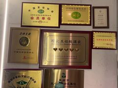 -墨宴(西洋湖店)