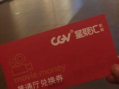 -大连凯丹广场