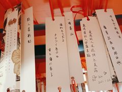 -西月山居匠心创意料理(江汉路新佳丽广场店)