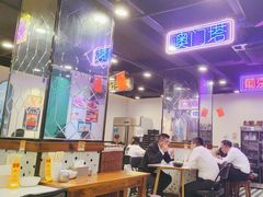 -澳门陈光记烧味饭店(南京德基广场店)
