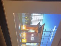 -和子足浴SPA会馆(竹山路店)