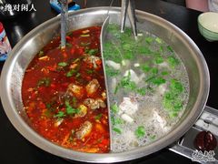 -二郎田鸡(洛溪食街店)