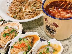 -蚝火爆·烧烤餐厅