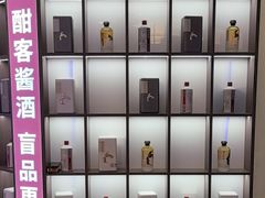 -鲜惠德酒楼(鲜小馆店)