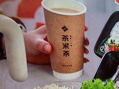 -呷哺呷哺 黄金牧场 (欢乐谷店)