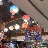 好吃的日料来啦～