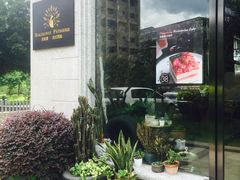 -名点荟·生日蛋糕·下午茶(五缘湾店)
