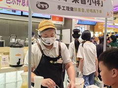 -果呀呀(国金街店)