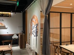 -IKKI1788居酒屋