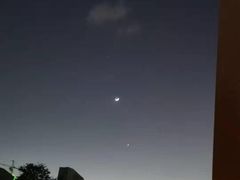 -海南热带海洋学院(三亚校区)