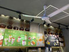 -宝珠奶酪(闵行仲盛店)