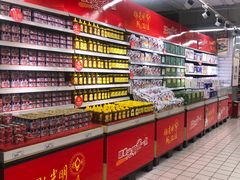 -农工商超市(金沙江路店)