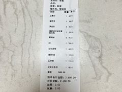 -关爱动物医院·心脏·中兽医·异宠(金牛路分院)