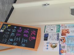 -芭比堂动物医院·CT·微创中心(新顺分院)