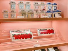 -好利来(上海长宁龙之梦店)