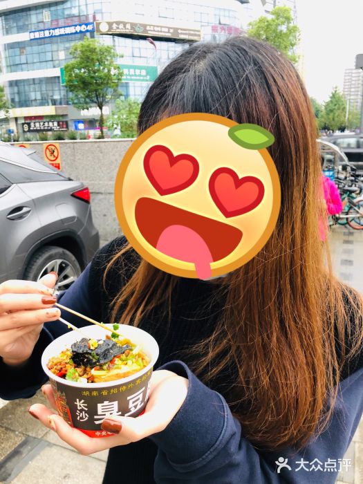齐齐哈尔烤肉·涮羊肉(光华中心店)图片
