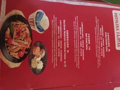 -Pistolera Mexican Cantina女枪手墨西哥餐厅(碧云路店)
