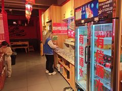 -吴老幺火锅(金龙店)