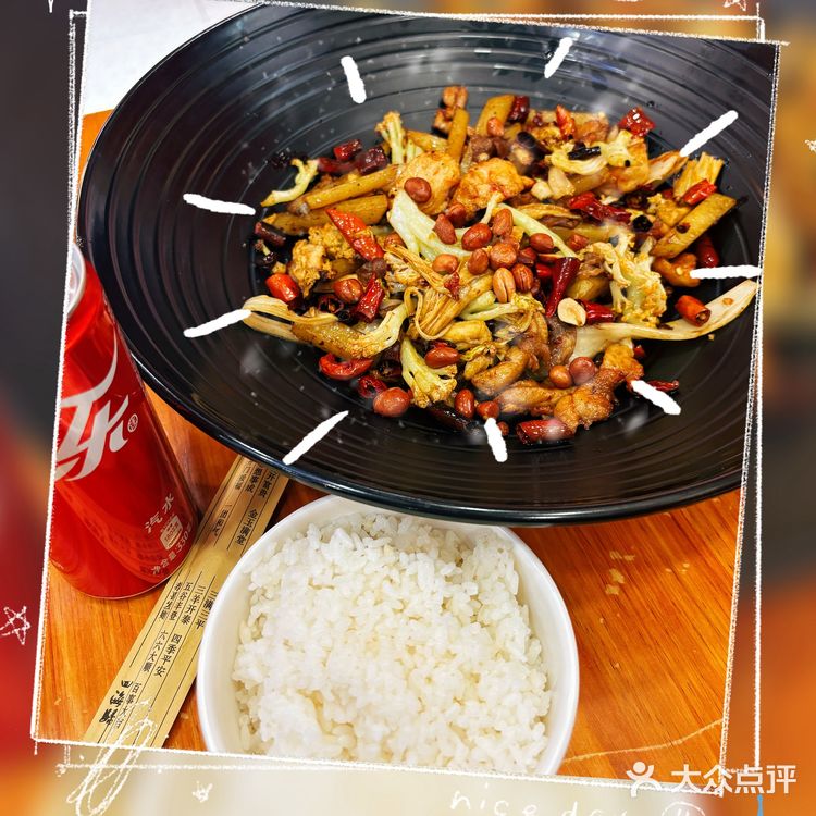 跟着小蓝吃美食｜广盈喜辣•麻辣香锅