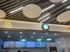 -CoCo都可(健翔桥店)