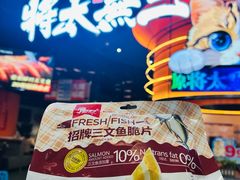 -世纪金源购物中心(远大路店)