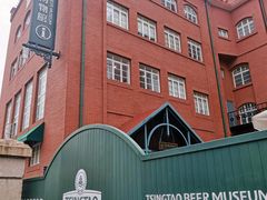 -青岛啤酒博物馆