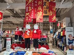 -大润发(张江店)