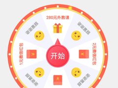 -汉堡王(天津鲁能店)