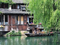 -乌镇景区