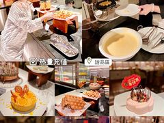 -广州中国大酒店