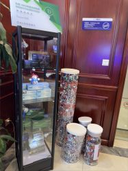 -南京医科大学友谊整形外科医院