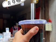 -紫阳古街