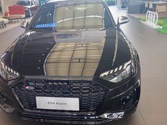 -台州中升晨隆奥迪4S店(路桥店)