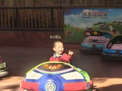-长鹿旅游休博园