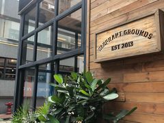 -Elephant Grounds(STARSTREET)