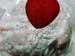 -巴黎贝甜(亿合城店)