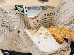-TACO STAR 塔可星(下沙宝龙店)