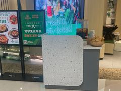 -泰悦澜·泰国餐厅(万象城店)