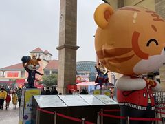 -长沙友阿奥特莱斯