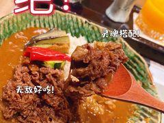 -滩万日本料理Nadaman(国贸大酒店)