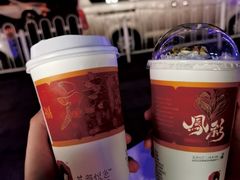 -茶颜悦色(花园道店)
