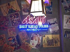 -白石的深夜食堂(济南万象城店)