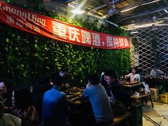 大堂-肥龙火锅(南坪店)